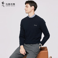 与狼共舞【纯羊毛】保暖毛衣男2023秋季新款线条修饰套头针织衫男2018 深蓝102 190/104A/XXXL