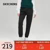 SKECHERS 斯凯奇 针织长裤P423W053 碳黑/0018 S