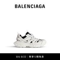 BALENCIAGA巴黎世家23冬季TRACK SOCK女士运动鞋