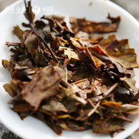 畲依茗 福鼎白茶 2019年寿眉 一巴掌紧压茶饼100g