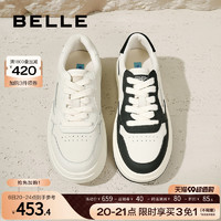 BeLLE 百丽 简约板鞋女2023秋新商场同款厚底休闲小白鞋Z7N1DCM3