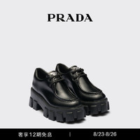 Prada/普拉达女士Monolith 亮面皮革厚底乐福鞋