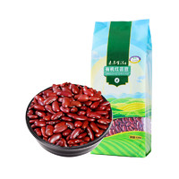 88VIP：素养生活 有机红芸豆