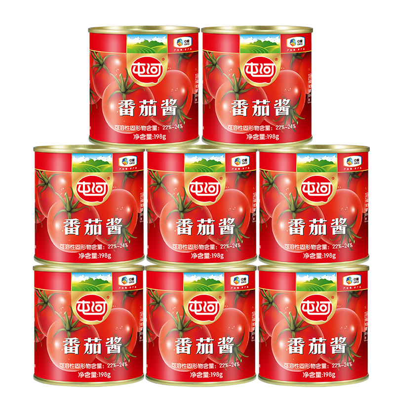 中粮屯河蕃茄酱198g*8罐儿童意面酱0添加剂番茄罐头炒菜家用
