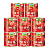 88VIP：屯河 8罐*198g！蕃茄酱儿童意面酱0添加剂番茄罐头炒菜家用