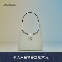 卡尔文·克莱恩 Calvin Klein 女包23早秋新款经典金属字母薄荷绿手提菜篮子单肩腋下包DH3479 319-嫩菊绿 OS