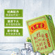 88VIP：王老吉 凉茶茶饮料整箱年货送礼礼盒250ml*12盒植物饮料中华