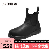 斯凯奇（Skechers）男士一脚蹬时尚休闲靴平跟英伦马丁靴65320 全黑色/BBK 43 