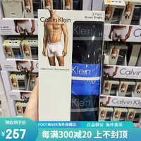 Calvin Klein男士内裤3条礼盒透气纯棉中腰平角 黑 蓝 黑 S170/80-110斤
