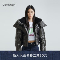 Calvin Klein Jeans23早秋女士时尚简约刺绣布标连帽夹棉外套J221878 0GK-瓦罐灰 XS
