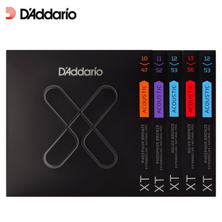 D'Addario 达达里奥 XT美国进口民谣吉他琴弦 1152防锈涂层钢弦芯 较软11-52磷铜