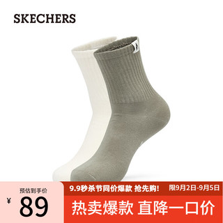 SKECHERS 斯凯奇 简约城市风格男女同款袜子L423U050 米白色/深米棕色/03C9 S/22-24cm