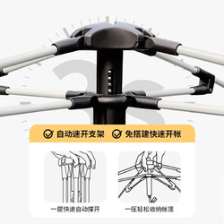 ATAGO 爱拓 全自动便携式速开帐篷3-5人 双门厅