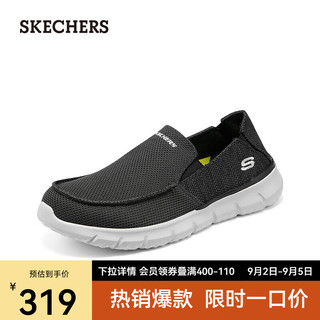 斯凯奇（Skechers）男士一脚蹬休闲鞋210398 黑色/灰色/BKGY 42