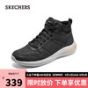 SKECHERS 斯凯奇 休闲商务鞋男士高帮鞋运动靴子894262 海军蓝色NVY 40