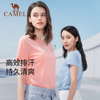 CAMEL 骆驼 户外运动速干T恤男女情侣款夏季透气跑步快干上衣圆领短袖T恤