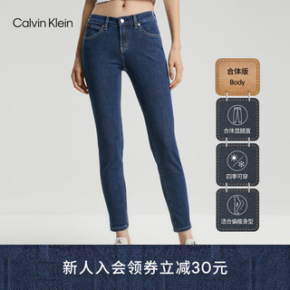 Calvin Klein Jeans23早秋女士时尚字母印花腰边合体弹力牛仔裤J222267 1AA-牛仔蓝 25