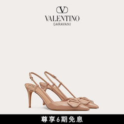 VALENTINO 华伦天奴 女士 VLOGO SIGNATURE 漆皮高跟鞋 肉桂粉色 37.5（偏大半码）