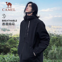 CAMEL 骆驼 运动外套男女款登山服2024春秋防风防水连帽户外休闲夹克风衣