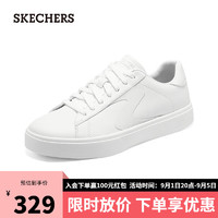 斯凯奇（Skechers）夏季女子舒适板鞋休闲鞋纯色百搭小白鞋185000 白色4208 36.5 