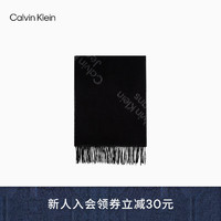 Calvin KleinJeans23早秋女士都市休闲字母提花流苏边纯羊毛围巾DX0219 001-太空黑底灰字母 ST