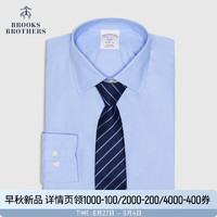 布克兄弟（BrooksBrothers）男士23秋新宽距领纯棉免烫长袖正装衬衫 4000-蓝色 17/4