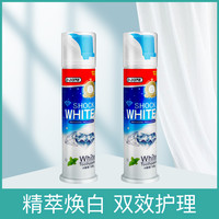 小苏打牙膏去渍洁白韩国按压钻石迅洁120g*2支