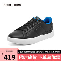 斯凯奇（Skechers）小白鞋男时尚板鞋舒适潮流休闲鞋210631 黑色224 39.5 