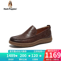 暇步士（Hush Puppies）休闲鞋男士软底商务一脚蹬乐福鞋B5L15CM3 啡色 40