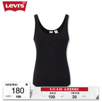 Levi's李维斯23秋季女士吊带背心休闲百搭A5906-0000 黑色 M