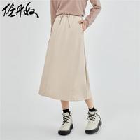 佐丹奴裙子女装针织破骨抽绳松紧腰半身裙05463855 99城堡灰杏 L