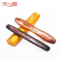 又一春 老光老花眼镜品牌折叠老花镜男女款士中老年高清老人时尚便携超轻