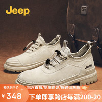 Jeep吉普男鞋秋冬英伦风休闲鞋舒适跑步运动鞋软底百搭鞋子男 沙色 40(皮鞋码)