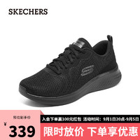 斯凯奇（Skechers）女士网布轻质透气舒适运动鞋150044 全黑色/BBK 37.5 