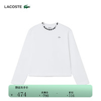 LACOSTE法国鳄鱼女装23夏季新款潮流圆领长袖T恤|TF7782 001/白色 32/XXS/150