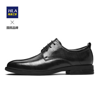 海澜之家（HLA）皮鞋男商务休闲德比男鞋系带简约上班鞋子HAAPXM3ACO0169 黑色43