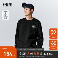 森马（Semir）[超级植物系列]加绒卫衣男抗菌蓄热2023冬季新款时尚印花保暖上衣 黑色90001 160/80A/XS