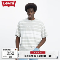 Levi's李维斯23男士圆领短袖条纹T恤字简约时尚潮流百搭休闲 灰白色 A5805-0008 XS