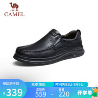 骆驼（CAMEL）男士通勤牛皮革套脚商务休闲爸爸皮鞋 G13A211041 黑色 42