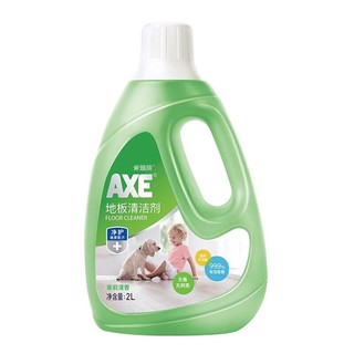 AXE 斧头 牌（AXE）地板清洁剂地板水光亮快干2L *2瓶 茉莉清香瓷砖木板大理石通用 茉莉清香2L*2瓶