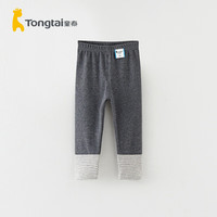 童泰女宝宝打底裤四季儿童裤子女童秋款长裤弹力童装休闲外出秋装 深灰 80cm