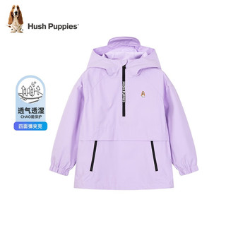 暇步士（Hush Puppies）童装儿童秋装外套男童女童2023年秋季男女大童简约纯色夹克 幻夜绿 110cm