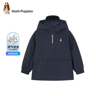 暇步士（Hush Puppies）童装儿童秋装外套男童女童2023年秋季男女大童简约纯色夹克 幻夜绿 110cm