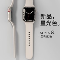 KEZTNG 适用苹果iwatch8手表表带apple watch7手表带智能s7/s6男女款s5个性49mm替换s8腕带运动硅胶5/6/4代se夏天