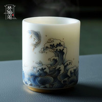梵陶阁 德化白瓷描金羊脂玉福悦品茗杯75ml