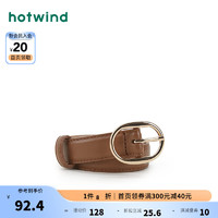 热风2023年秋季女士经典时尚针扣皮带 02棕色 105cm