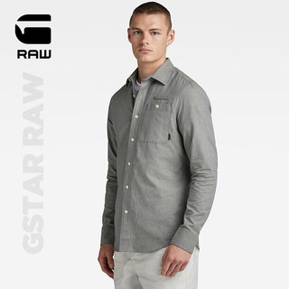 G-STAR RAW2023秋新Bristum 2.0 透气易打理亚麻印产长袖衬衫D23553 灰色 S