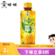 Want Want 旺旺 神萃柠檬茶350ml 果味茶饮料饮品阿萨姆萃取单瓶装即饮饮品 原味