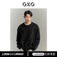 GXG男装 城市探索 不规则撞色压线黑色圆领卫衣中廓 2023秋季 黑色 180/XL