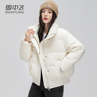 雪中飞羽绒服女短款围脖式翻领针织拼接保暖防寒女士外套X30147184F 黑色 165